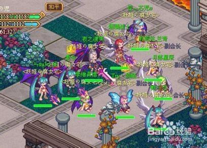 公主烹饪蛋糕