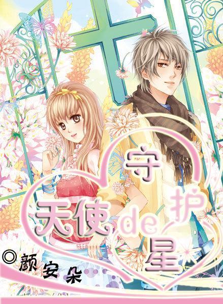 限时优惠升杯 三星S24系列京东付尾款抢先入手