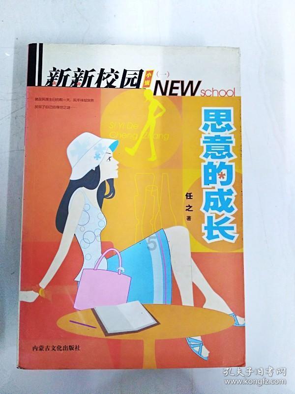 加速“模式”落地,哈尔滨有限公司积蓄发展动能→