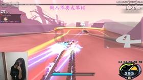 巧虎踢足球终结版