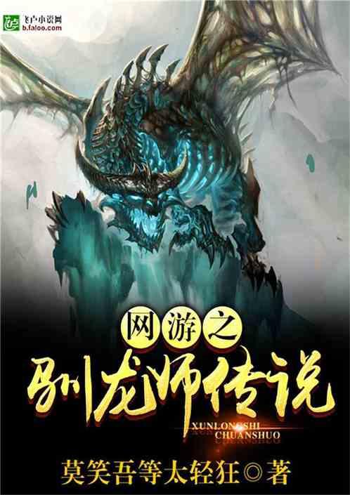 逃离天蓝色房屋