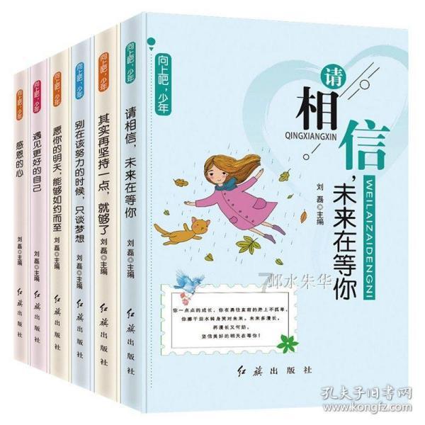 全民烧脑3去广告版
