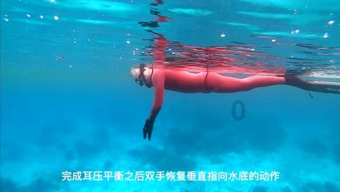 死亡净化爆发