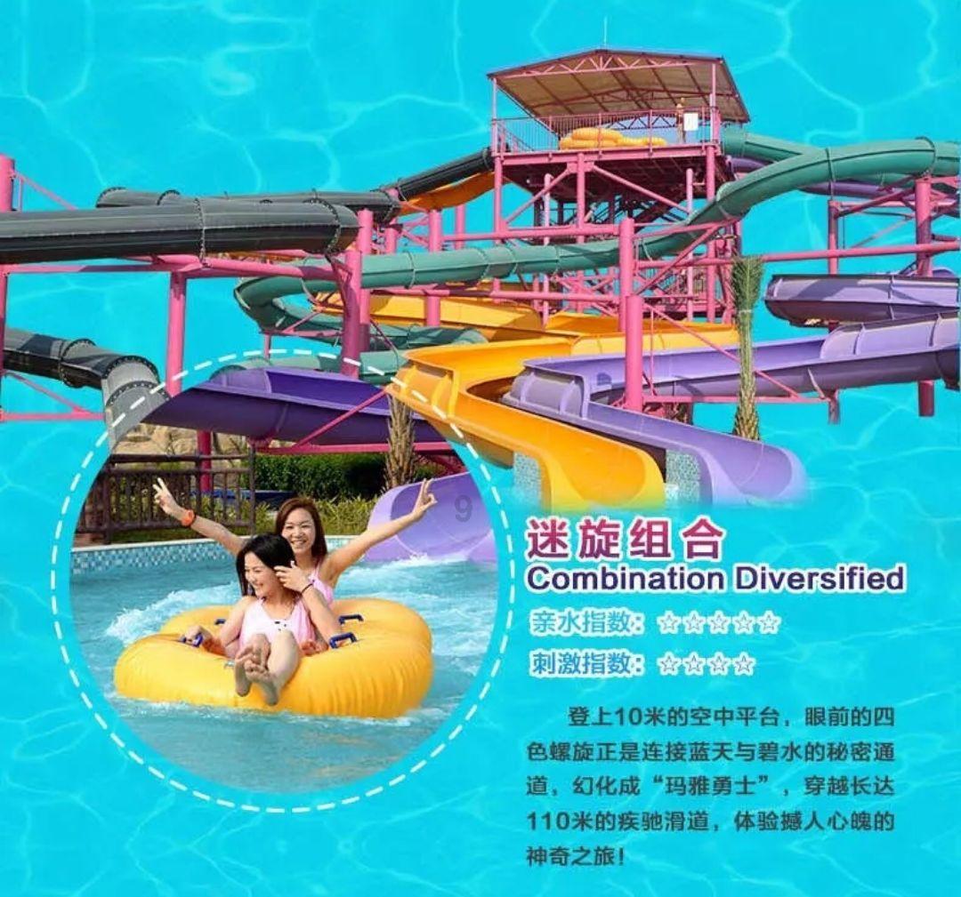 海底大射击
