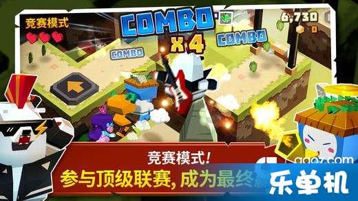 女人见黄鼠狼跑了好不好游戏画面