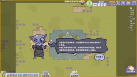 最新消息！福州拟新增9所市级示范性幼儿园！