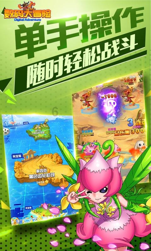 星纪元 ET增程版谍照曝光