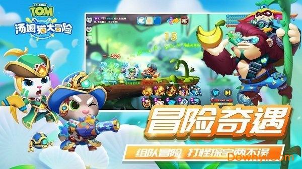 永善工会驿站:关爱一群人 温暖一座城