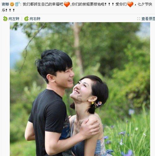 阜丰集团1月24日斥资76.93万港元回购18.5万股