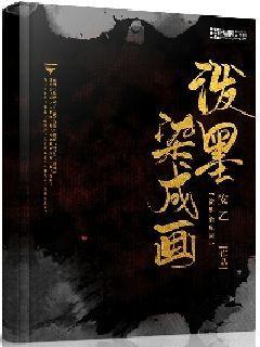 健康问太和 | 如何为婴幼儿科学添加辅食？