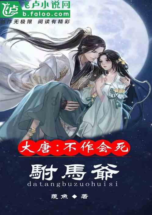死神VS火影3.2