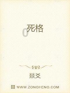 依法依规办好“自家事”