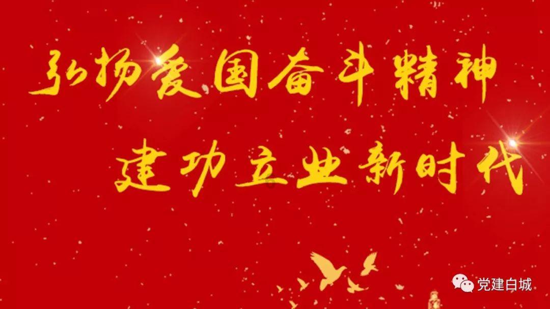 机械蜗牛载燃料