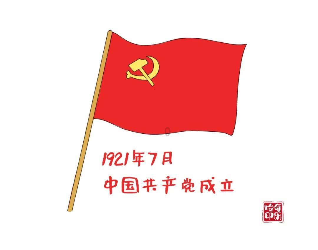 强“雨雪天气”将至,为什么有的人天生抗冻?
