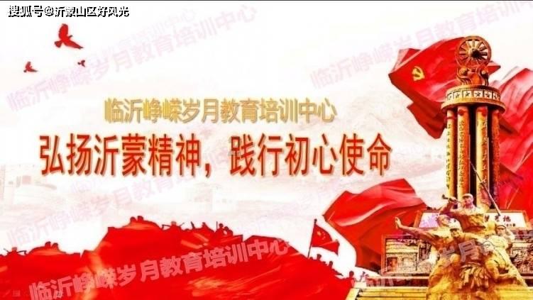 公主的华丽晚宴