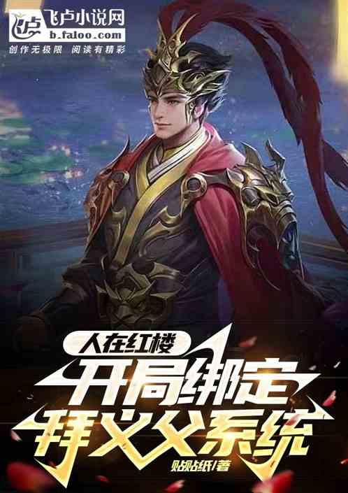 救援可爱小猪仔