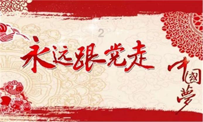 逗小猴开心系列180