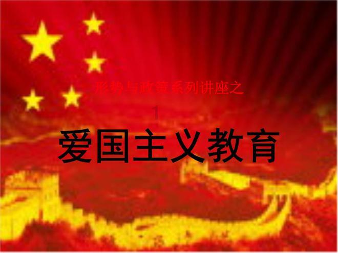 踏着歌声去丽江