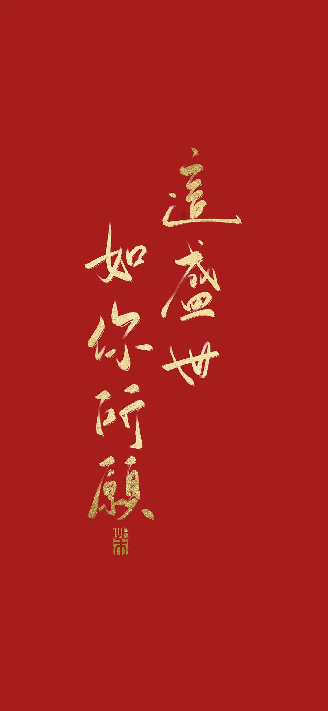 见人见事见思想 真抓真改真落实——马洪杰、张维维参加指导后洪党支部主题教育和巡察整改专题组织生活会暨民主评议党员会议