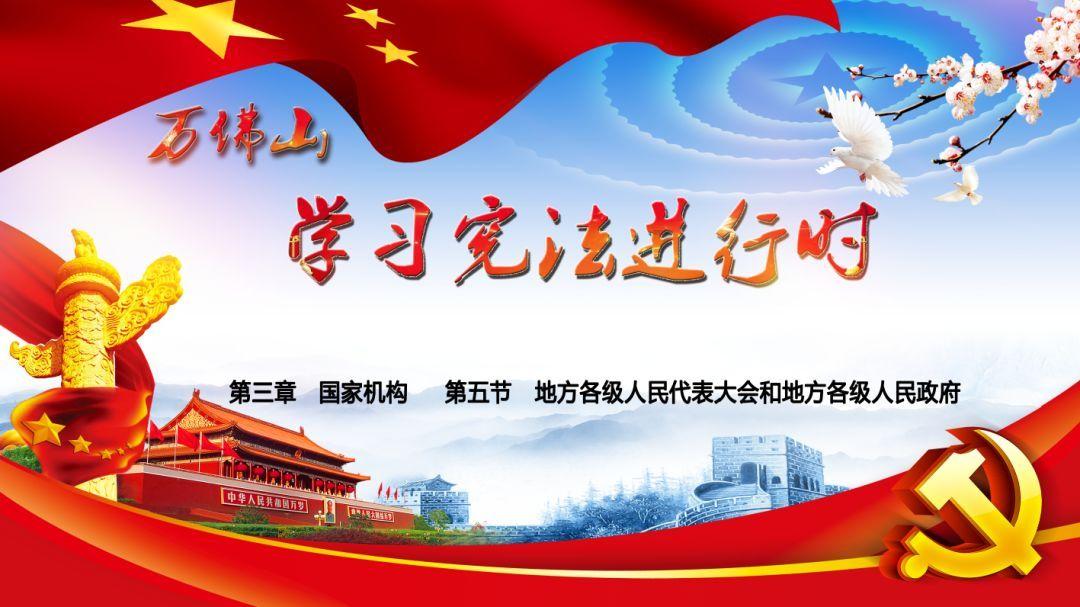 2023-2024赛季全国速度滑冰U系列中小学校际联赛（延吉站）开赛