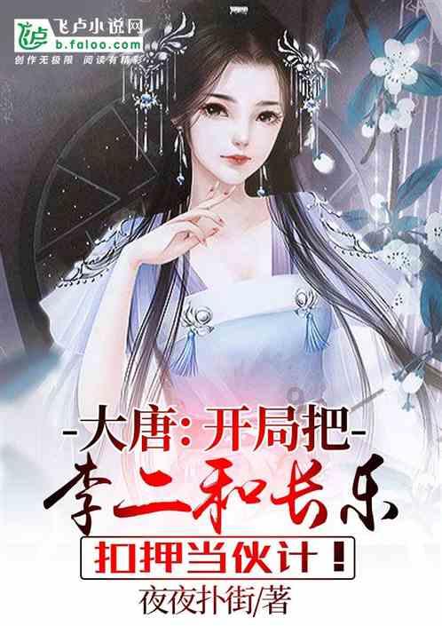 哪些历史居然是同时期的？游戏画面