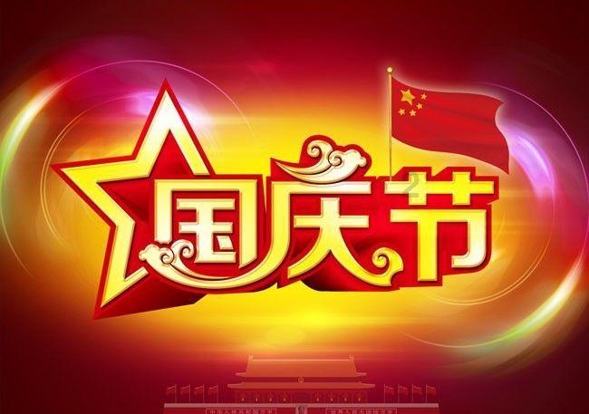 全民烧脑3去广告版