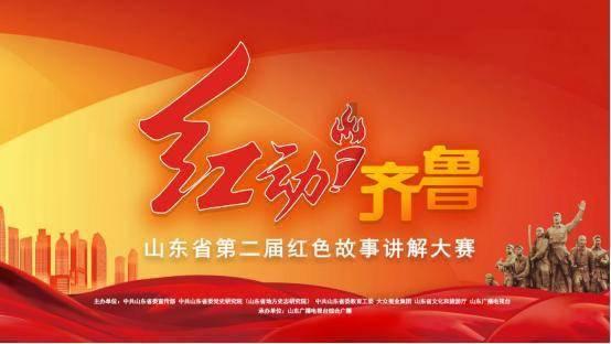 广西老人被车辆撞倒后引发其他疾病身亡，肇事者拒绝赔偿，法院是怎么判的？游戏画面