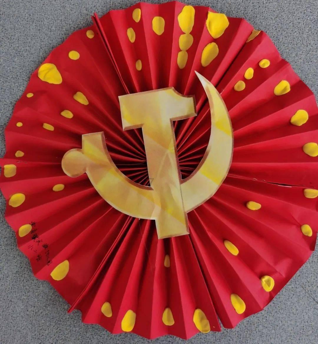 权力与纷争