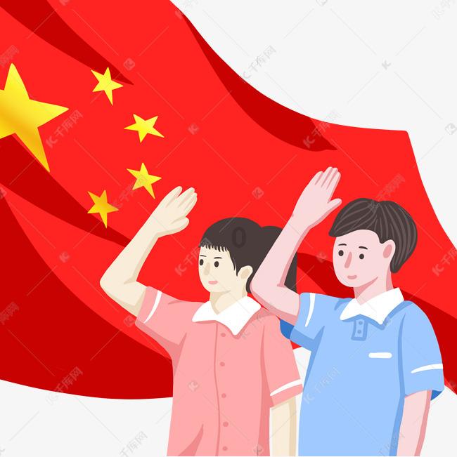 勇者斗恶龙3D