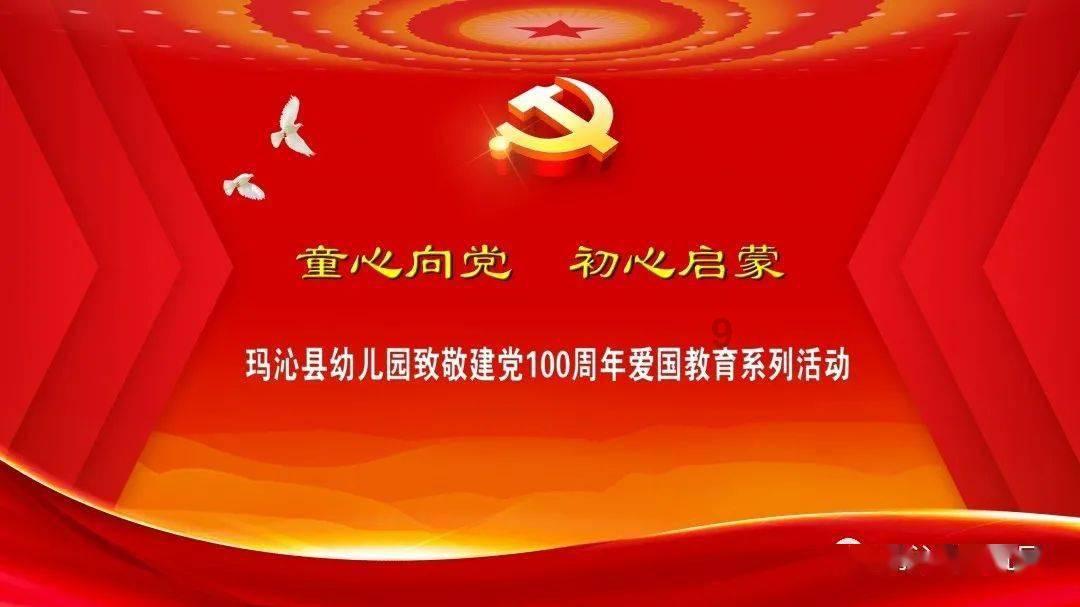 实况俱乐部