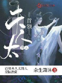三峡旅游(002627.SZ)：2023年度净利润预增2898.64%至3821.30%