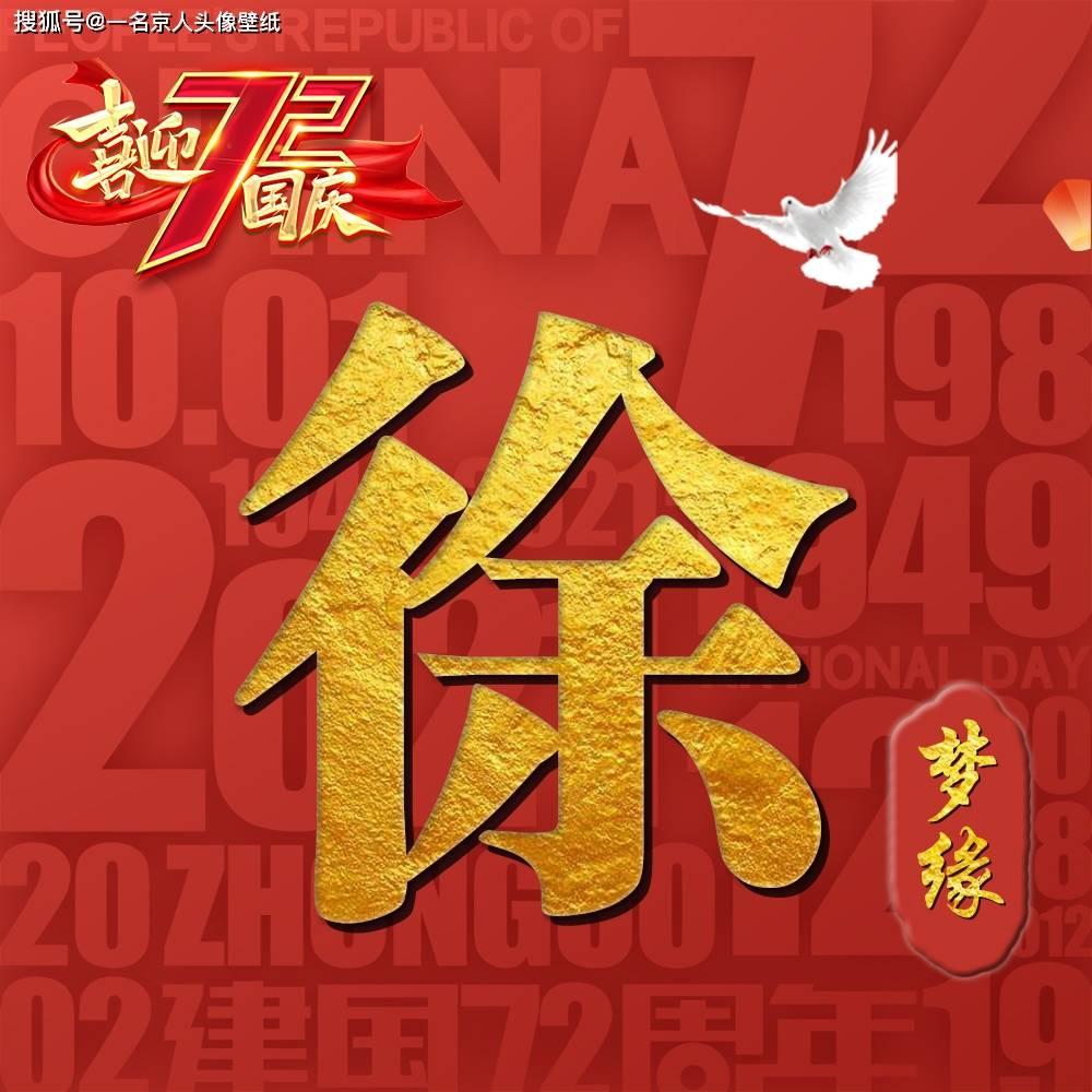 逃离诡异小镇