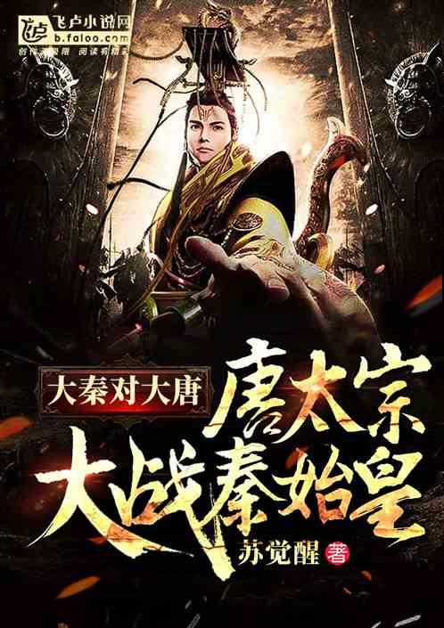 时尚拼接牛仔裤
