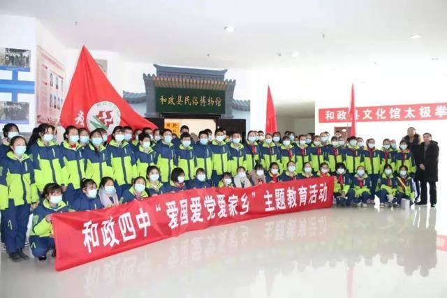 逃离拇指山地