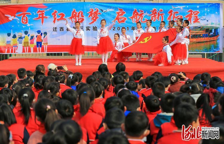 大型营救