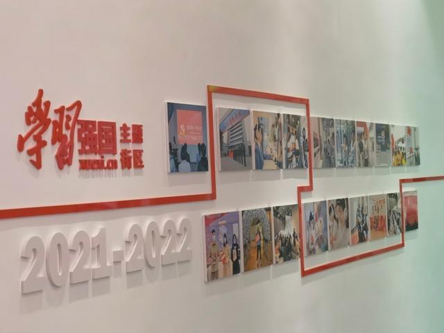令人不快的意外