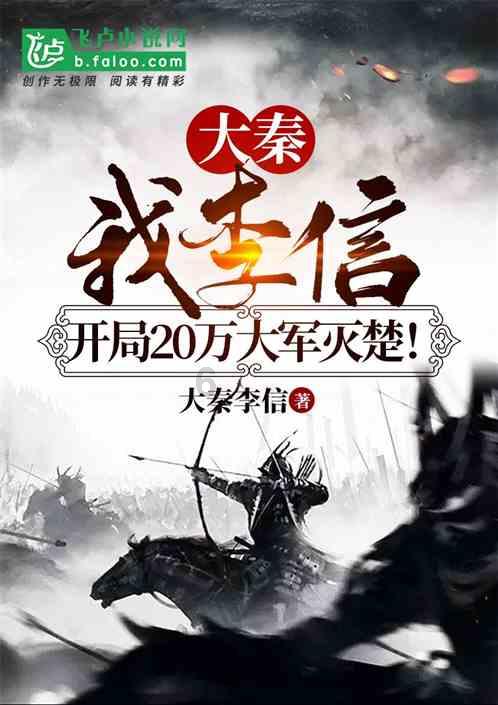 全都是凶手