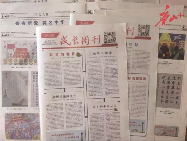 关陇集团，一个孕育了三个强大王朝的怪物，是如何横空出世的