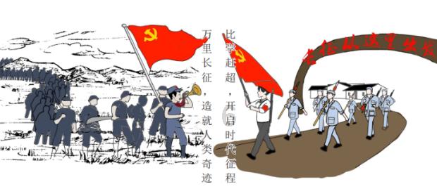 森迪公主立秋时装