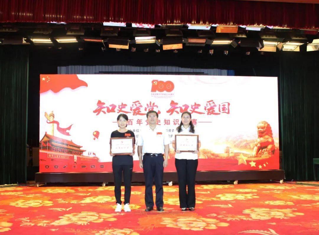 全民剧本大师内置菜单