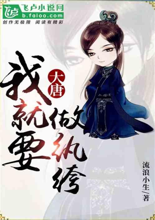 小雨伞母公司手回科技冲击港交所 业绩波动问题犹存
