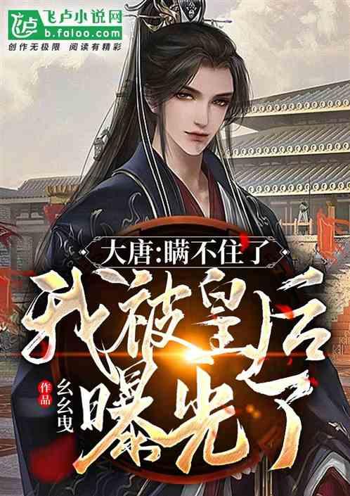小坦克大战争