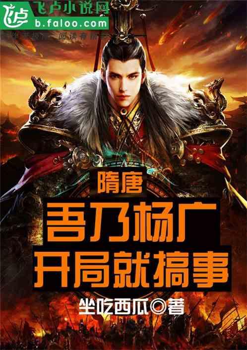 闪亮派对上的女孩
