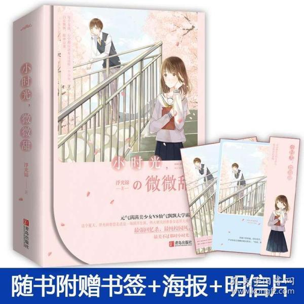 职工大讲堂“烘焙”培训班受青睐