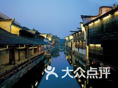 奋进高质量开启新长征 湖南省足球协会工作会议在长沙召开