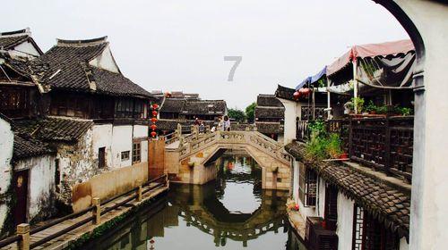 重庆渝北：迎春送福表彰先进 仙桃街道新时代文明实践结出硕果