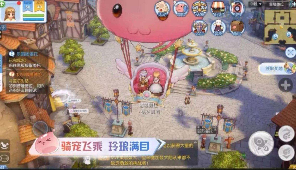 泰坦黎明