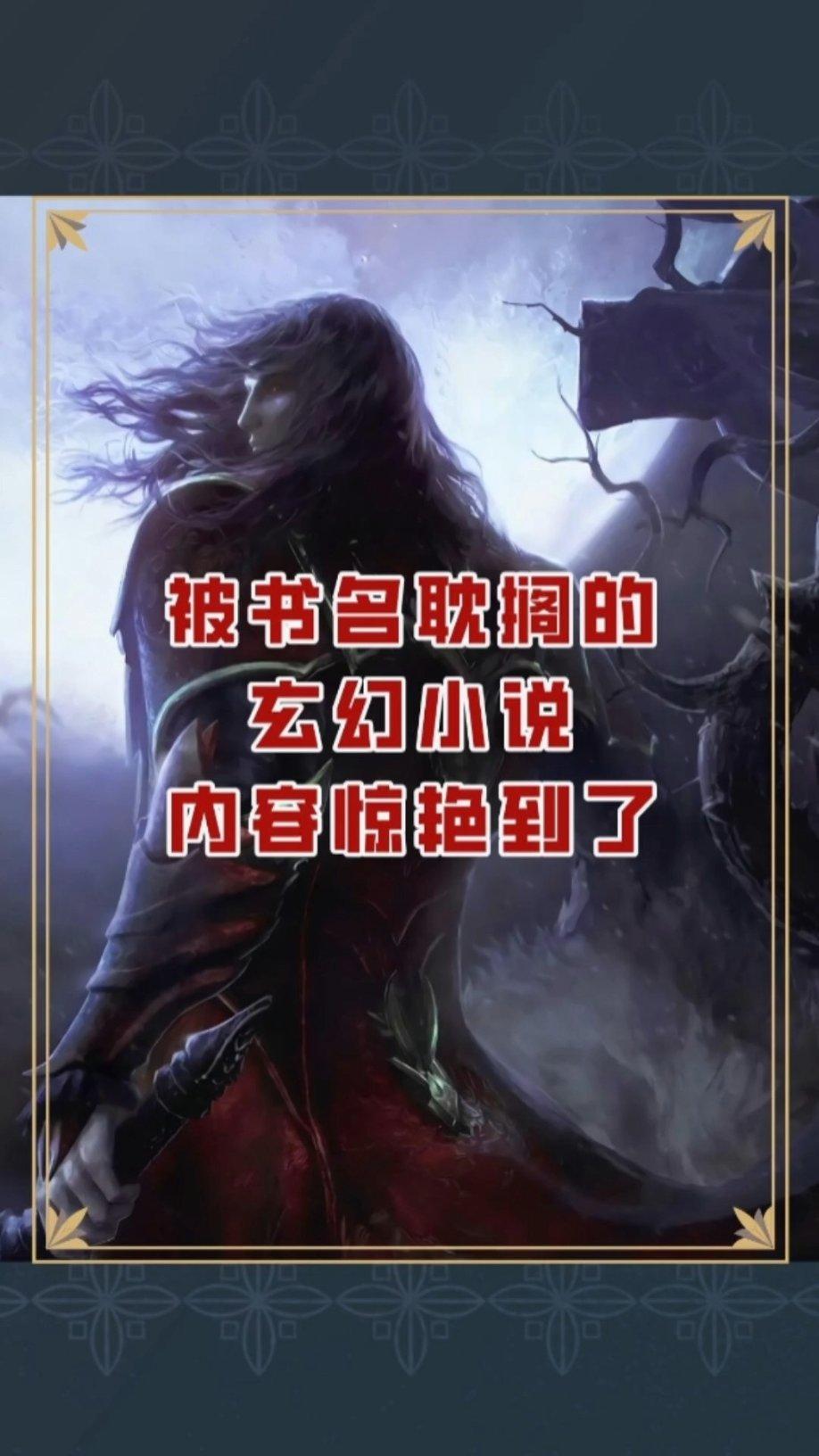 蓝狐视频